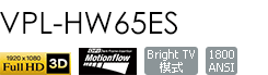 VPL-HW65ES/B