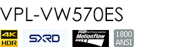 VPL-VW570ES/B