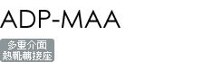 ADP-MAA