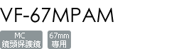 VF-67MPAM