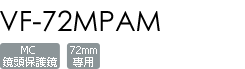 VF-72MPAM