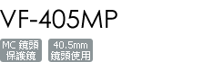 VF-405MP