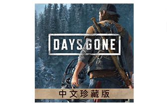 往日不再 珍藏版 (中文版) PlayStation 遊戲軟體