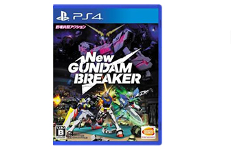 新 鋼彈創壞者 PlayStation 遊戲軟體