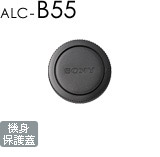 ALC-B55