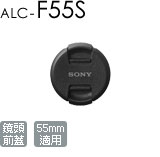 ALC-F55S