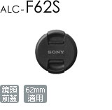 ALC-F62S