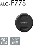 ALC-F77S