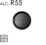 ALC-R55