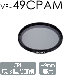 VF-49CPAM