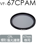 VF-67CPAM
