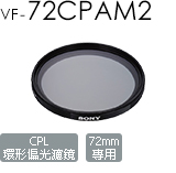 VF-72CPAM2