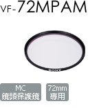 VF-72MPAM