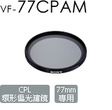 VF-77CPAM