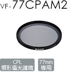VF-77CPAM2