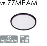 VF-77MPAM