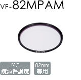 VF-82MPAM