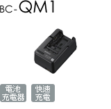 BC-QM1