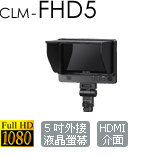 CLM-FHD5