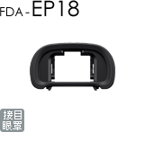 FDA-EP18