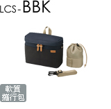 LCS-BBK