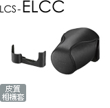 LCS-ELCC