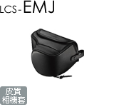 LCS-EMJ