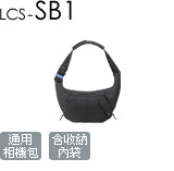 LCS-SB1