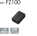 NP-FZ100