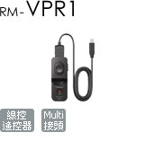 RM-VPR1