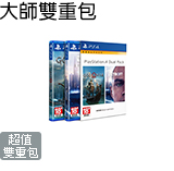戰神+底特律 大師雙重包 (中文版)