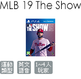 MLB 美國職棒大聯盟 19 (英文版)