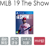 MLB 美國職棒大聯盟 19 MVP 版 (英文版)