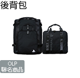 後背包