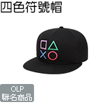 四色符號帽