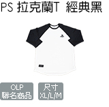 PS 拉克蘭T 經典黑